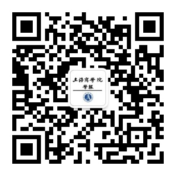 官方微信